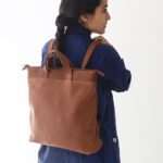 MOCHILA CONVERTIBLE B1 / MARRON - Imagen 2
